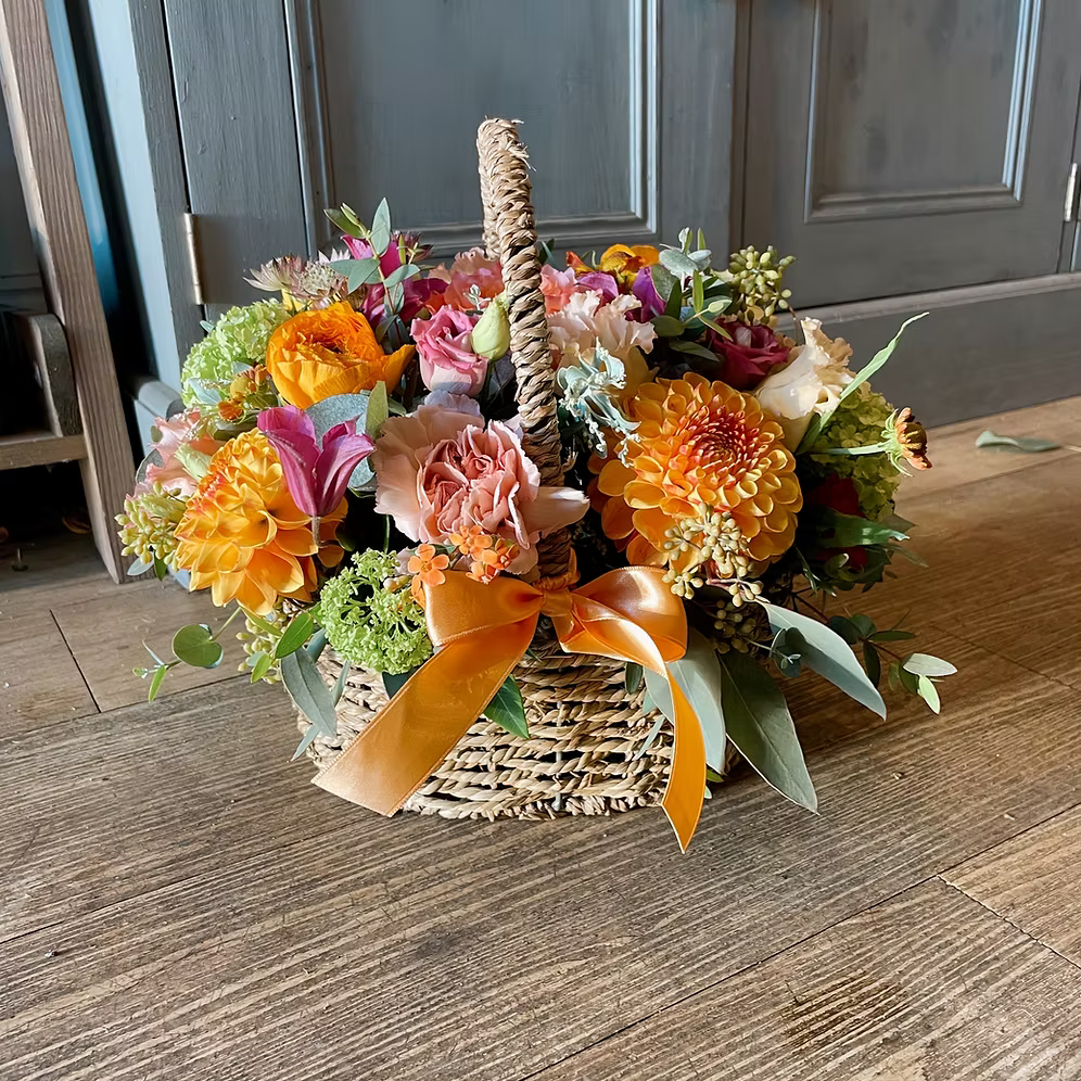 Medium Basket