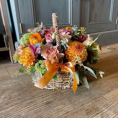 Medium Basket